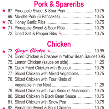 Ginger Beef Express - Menu 3 - Chinese Near Me - Calgary, Alberta Ginger Beef Express - Menu 3 - Chinese Near Me - Calgary, Alberta