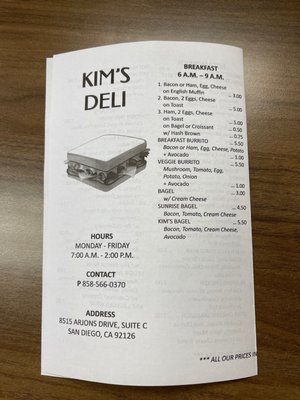 Menu photo 6 Kim's Deli San Diego, CA Menu photo 6 Kim's Deli San Diego, CA
