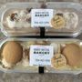 Photo of Honey Butter Bakery