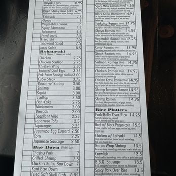 Rayaki - Edison - Menu - Ramen Near Me - Edison, New Jersey