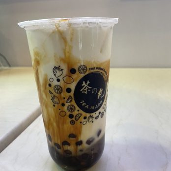Tea Maru - Maru Milk Lite w/ Brown Sugar Boba - Bubble Tea Near Me - San Gabriel, California Tea Maru - Maru Milk Lite w/ Brown Sugar Boba - Bubble Tea Near Me - San Gabriel, California