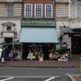 Photo of Smiths Of Tunbridge Wells