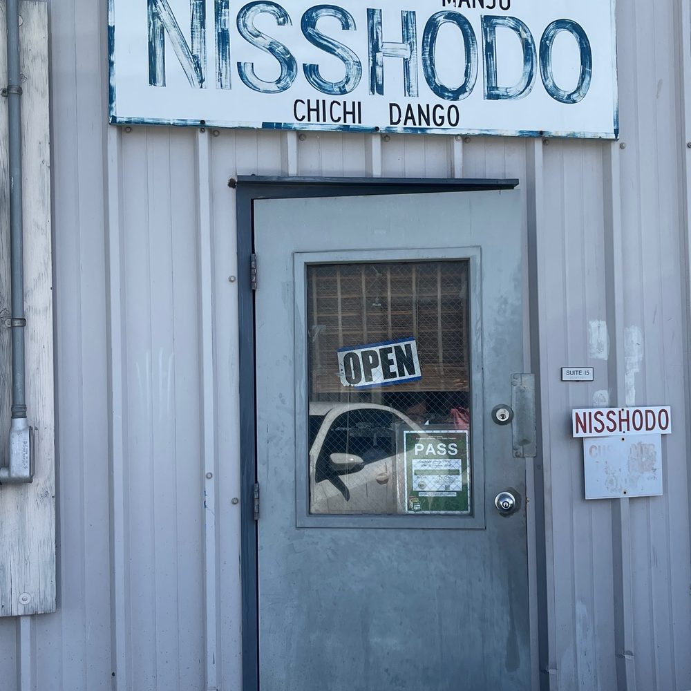 Nisshodo Candy Store - Front - Candy Stores Near Me - Honolulu, Hawaii Nisshodo Candy Store - Front - Candy Stores Near Me - Honolulu, Hawaii