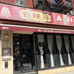 Exterior photo of A-jiao - New York, New York Exterior photo of A-jiao - New York, New York