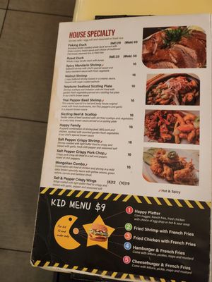 Menu photo 5 Wok & Roll San Marcos, TX Menu photo 5 Wok & Roll San Marcos, TX