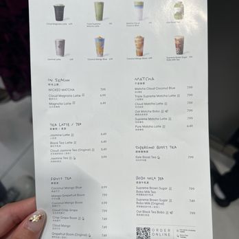 Heytea - Menu - Autumn 2025 - Tea Rooms Near Me - Houston, Texas