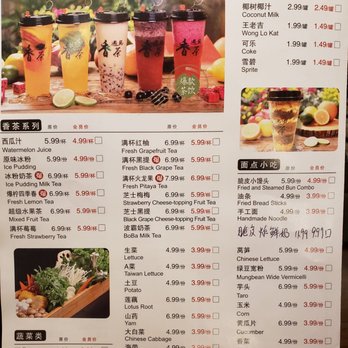 Xiang Hotpot-Brooklyn - Menu - Chinese Near Me - Brooklyn, New York