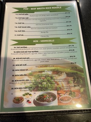 Menu photo 3 Pho Vinh Long Phoenix, AZ Menu photo 3 Pho Vinh Long Phoenix, AZ