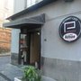 Photo of Portanova Cafè