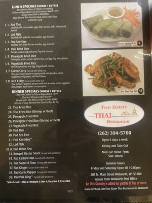 Menu photo 5 Two Sisters Walworth, WI