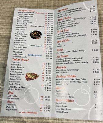 Menu photo 6 Honest Restaurant Irving, TX Menu photo 6 Honest Restaurant Irving, TX