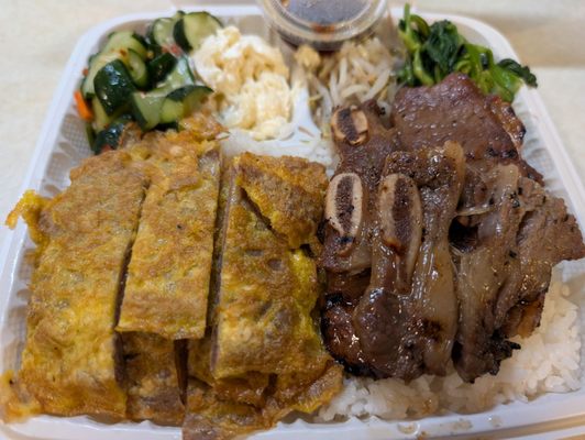 Mama Woo's BBQ by null
