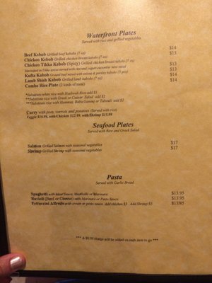 Menu photo 8 Waterfront Pizza Foster City, CA Menu photo 8 Waterfront Pizza Foster City, CA