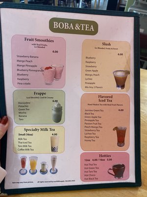 Menu photo 3 Pho Hana Rolling Hills Estates, CA