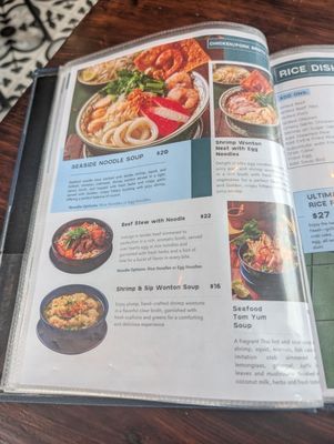 Menu photo 3 Toronto Pho Orillia, ON
