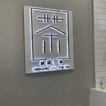 Moge Tee Tysons Corner - Bubble Tea Near Me - Tysons Corner, Virginia