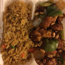 China Sun Restaurant - Kung po chicken