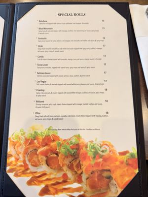 Menu photo 3 Hoseki Sushi and Grill Powell, OH Menu photo 3 Hoseki Sushi and Grill Powell, OH
