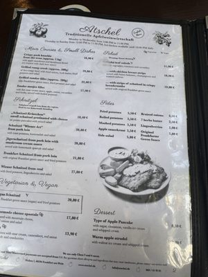 Menu photo 8 Atschel Frankfurt, HE Menu photo 8 Atschel Frankfurt, HE