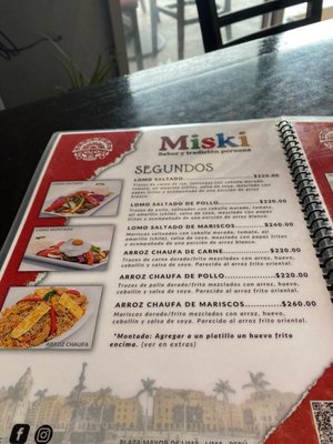 Menu photo 3 Miski Perú Tijuana, BCN Menu photo 3 Miski Perú Tijuana, BCN