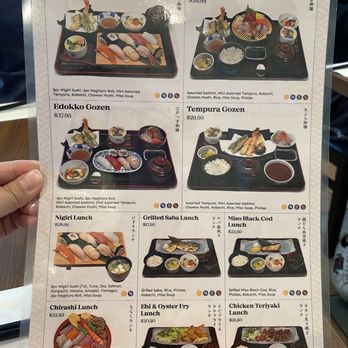 Edokko Nigiri Sushi - Lunch menu july 2023 - Japanese Near Me - Richmond, British Columbia