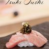 Tsuki Restaurant gift card