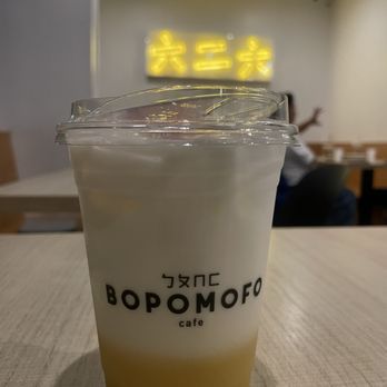 Bopomofo Cafe - Strawberry Corn Milk Tea - Bubble Tea Near Me - San Gabriel, California Bopomofo Cafe - Strawberry Corn Milk Tea - Bubble Tea Near Me - San Gabriel, California
