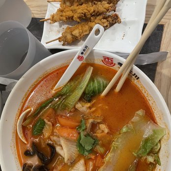 Jibei Chuan - Squid skewer and tomato-fish noodle - Chinese Near Me - Boston, Massachusetts