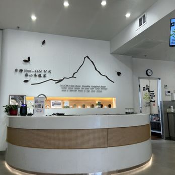 CHICHA San Chen - Bubble Tea Near Me - Houston, Texas CHICHA San Chen - Bubble Tea Near Me - Houston, Texas