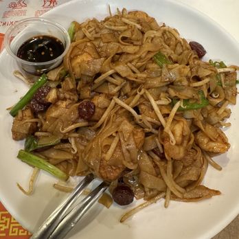 Luc Dinh Ky Restaurant - Ap Chao Dac Biet - Vietnamese Near Me - Westminster, California Luc Dinh Ky Restaurant - Ap Chao Dac Biet - Vietnamese Near Me - Westminster, California