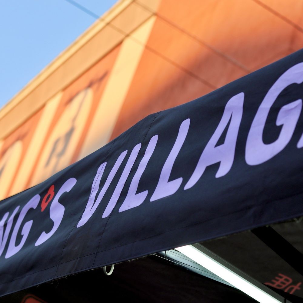 Liang's Village - Taiwanese Near Me - Cupertino, California Liang's Village - Taiwanese Near Me - Cupertino, California