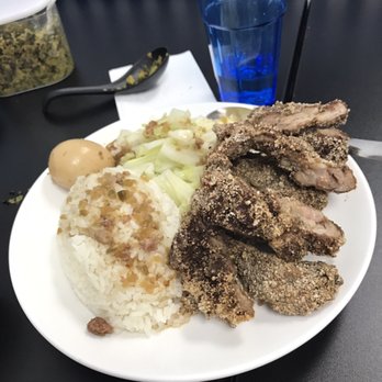 Old Taro - pork chop with rice - Taiwanese Near Me - Fremont, California Old Taro - pork chop with rice - Taiwanese Near Me - Fremont, California