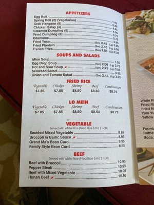 Menu photo 4 Asian Fusion Winchester, VA Menu photo 4 Asian Fusion Winchester, VA