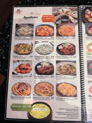 Menu photo 6 Kkoki Korean BBQ Salem, OR