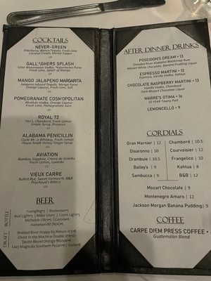 Menu photo 1 The Royal Scam Mobile, AL
