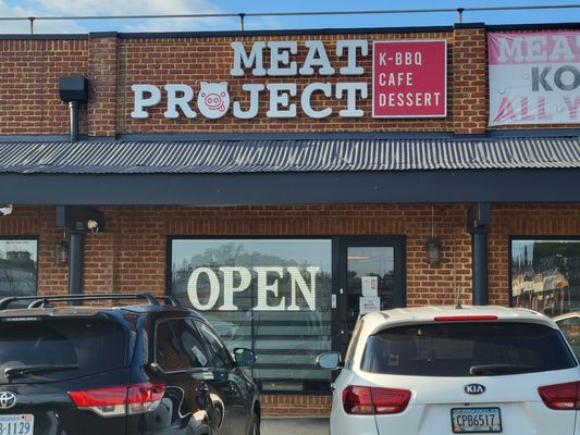 Meat Project | Best All You Can Eat BBQ Centreville VA by null