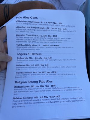Menu photo 3 First Draft Grayslake, IL