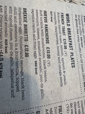 Menu photo 2 Giraffe Hounslow, XGL Menu photo 2 Giraffe Hounslow, XGL