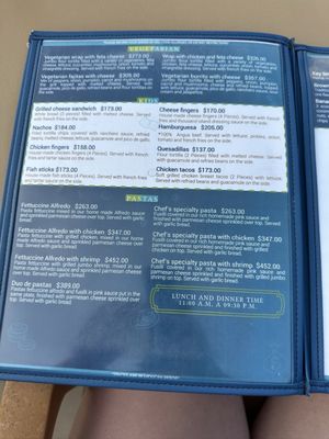 Menu photo 3 The Money Bar San Miguel, ROO