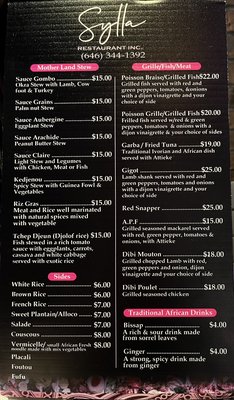 Menu photo 7 Sylla New York, NY Menu photo 7 Sylla New York, NY