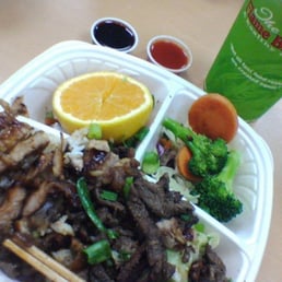 Chicken & beef combo