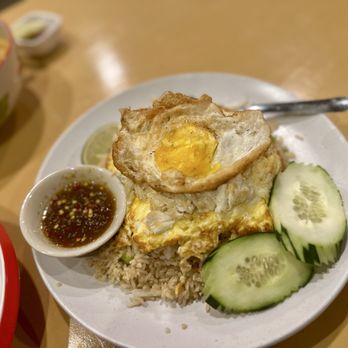Siam Station - Crab Fried Rice w/ eggs. $20 - Thai Near Me - Diamond Bar, California Siam Station - Crab Fried Rice w/ eggs. $20 - Thai Near Me - Diamond Bar, California