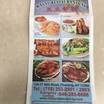 Malay Restaurant - Front of menu - Malaysian Near Me - Flushing, New York