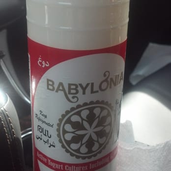 Taron Bakery - Savory yogurt drinkMmm - Bakeries Near Me - Glendale, California Taron Bakery - Savory yogurt drinkMmm - Bakeries Near Me - Glendale, California