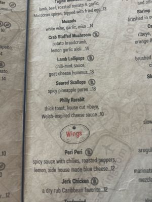 Menu photo 2 Departure Media, PA
