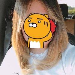 NVague Hairsalon - The result.