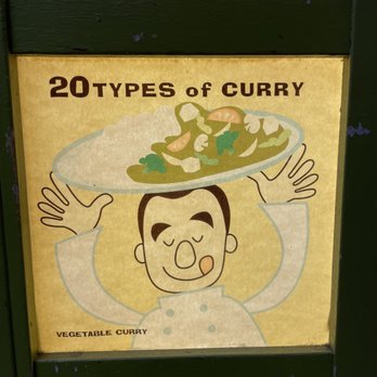On the Bridge - Japanese Curry Near Me - San Francisco, California