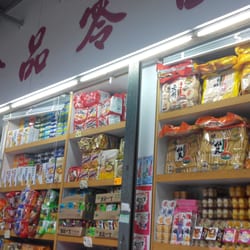 廣安堂食品零售批發