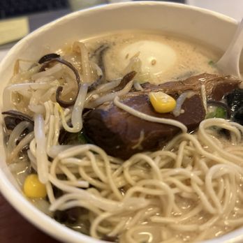 Marufuku Ramen - Pork belly ramen - Ramen Near Me - Oakland, California Marufuku Ramen - Pork belly ramen - Ramen Near Me - Oakland, California