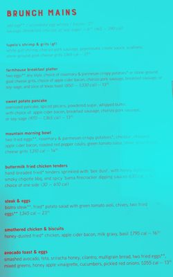 Menu photo 4 Tupelo Honey Southern Kitchen & Bar Myrtle Beach, SC